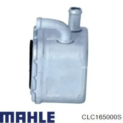 Радіатор масляний (холодильник), під фільтром CLC165000S Mahle Original