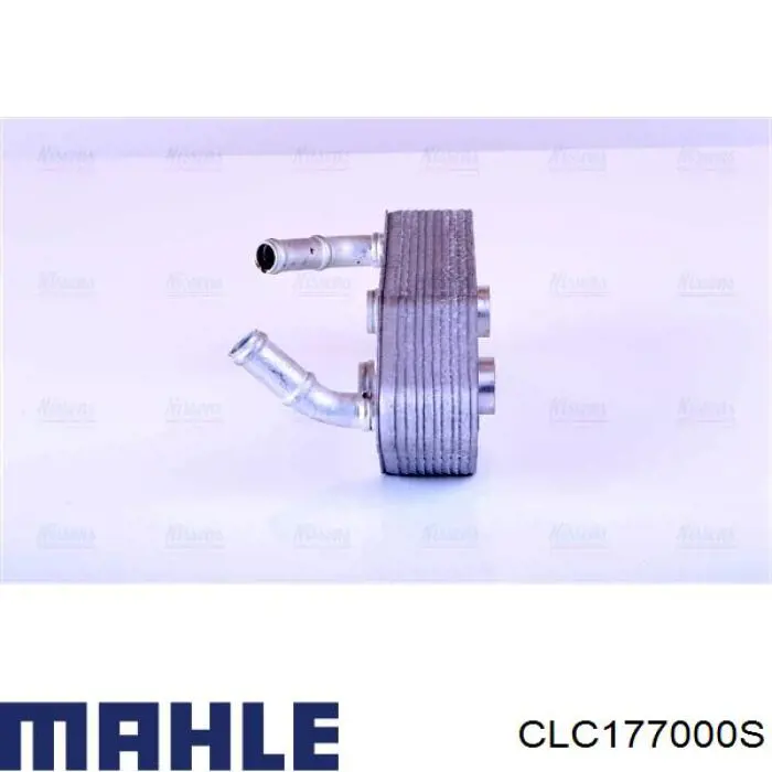 Радіатор охолодження, АКПП Mahle Original CLC177000S ціна, від 39.95 USD