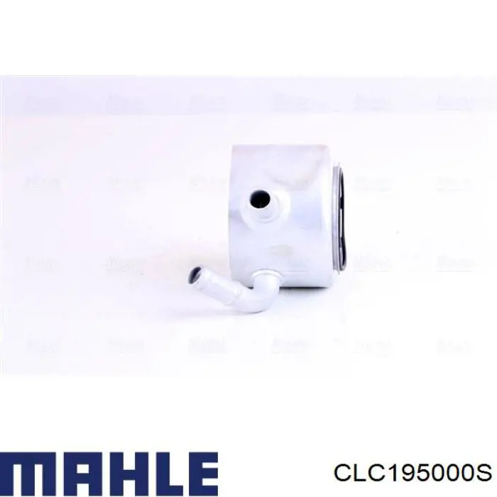 Радіатор масляний (холодильник), під фільтром Mahle Original CLC195000S ціна, від 36.25 USD