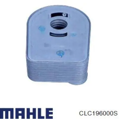 Радіатор масляний (холодильник), під фільтром Mahle Original CLC196000S ціна, від 65.58 USD