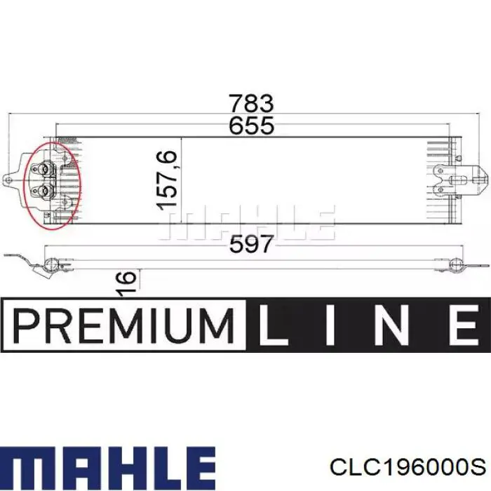 Купити CLC196000S Mahle Original Радіатор масляний (холодильник), під фільтром