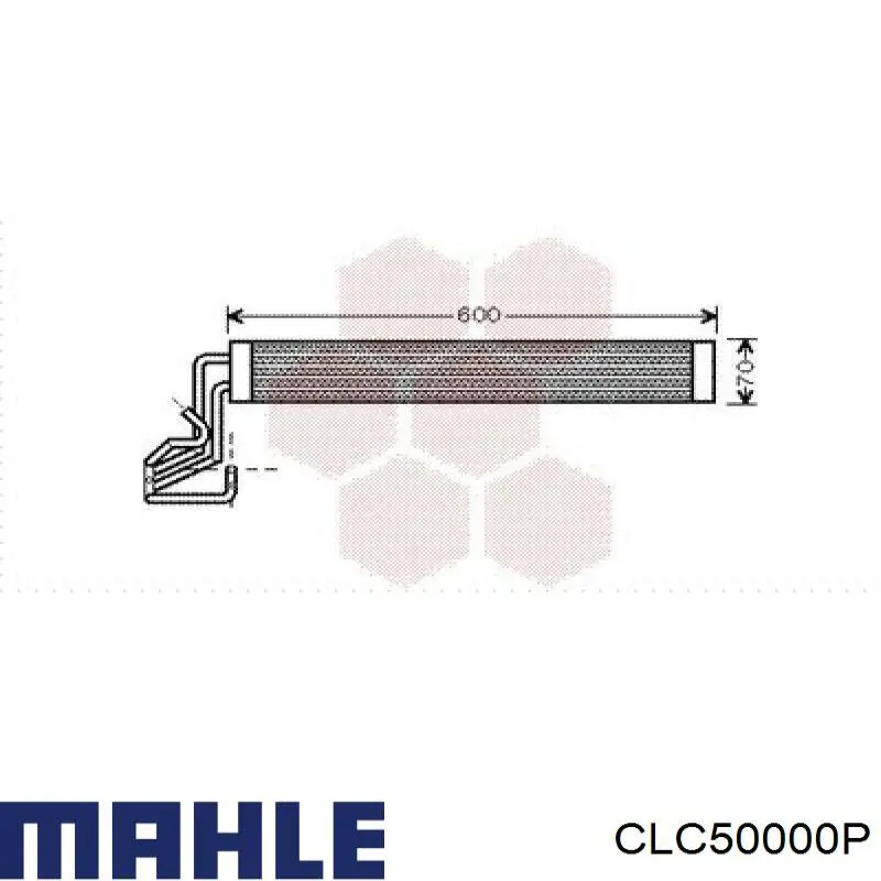 Радіатор гідропідсилювача CLC50000P Mahle Original