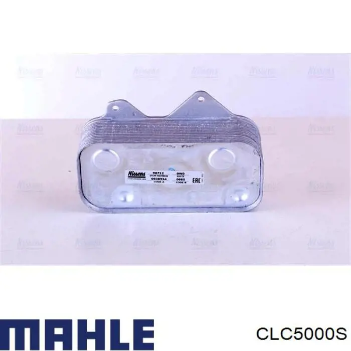 Радіатор масляний Mahle Original CLC5000S ціна, від 45.66 USD
