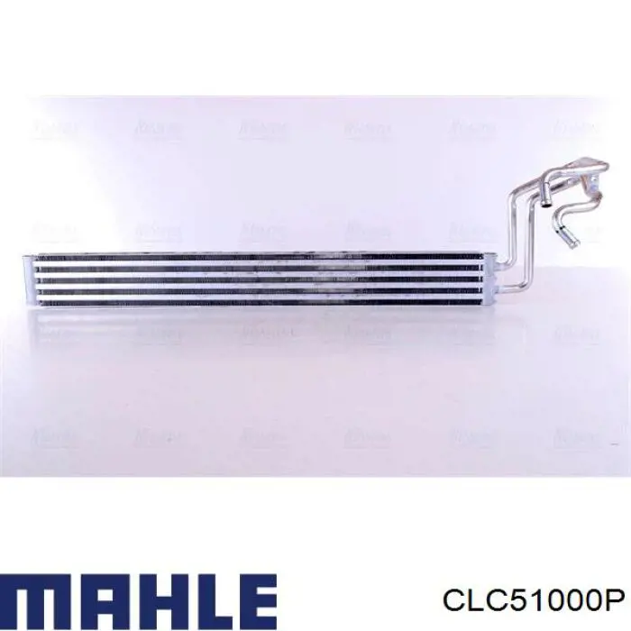 Радіатор масляний гідропідсилювача механізму рульового управління CLC51000P MAHLE