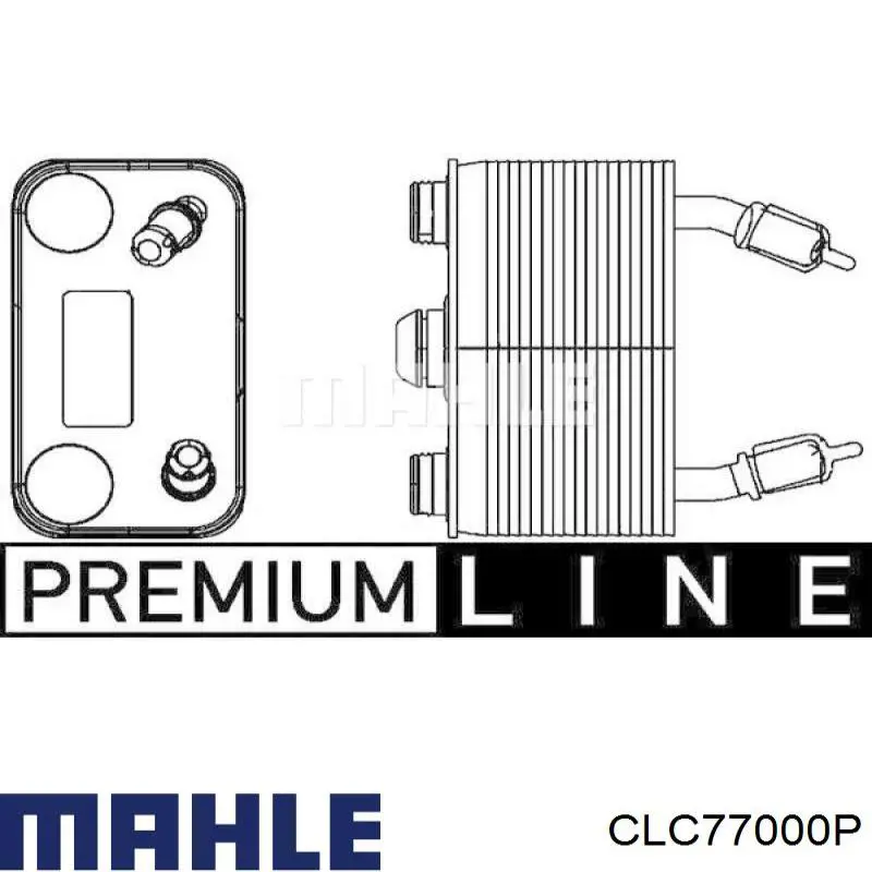 Купити 4G0317021K VAG Радіатор охолодження, АКПП