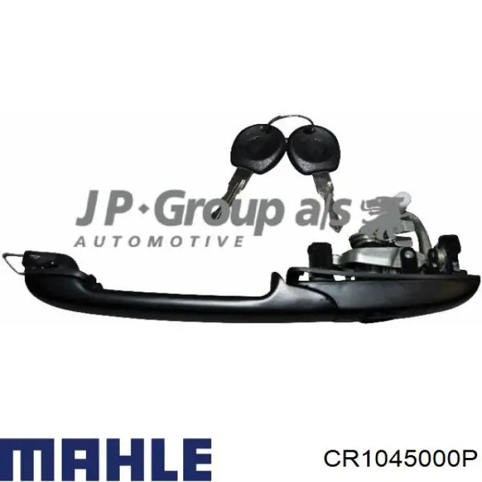 Радіатор CR1045000P Mahle Original