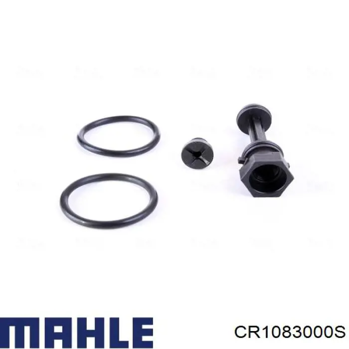 Купити 7700067 Kamoka Радіатор двигуна