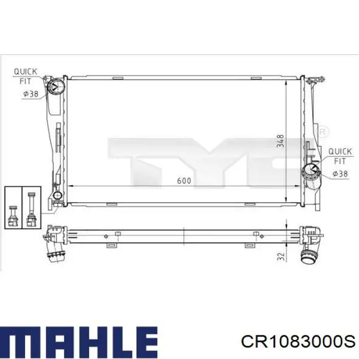 Радіатор 7700067 Kamoka
