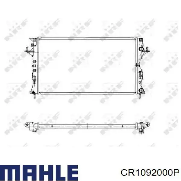 Радіатор основний VALEO 701240 ціна, від 166.36 USD