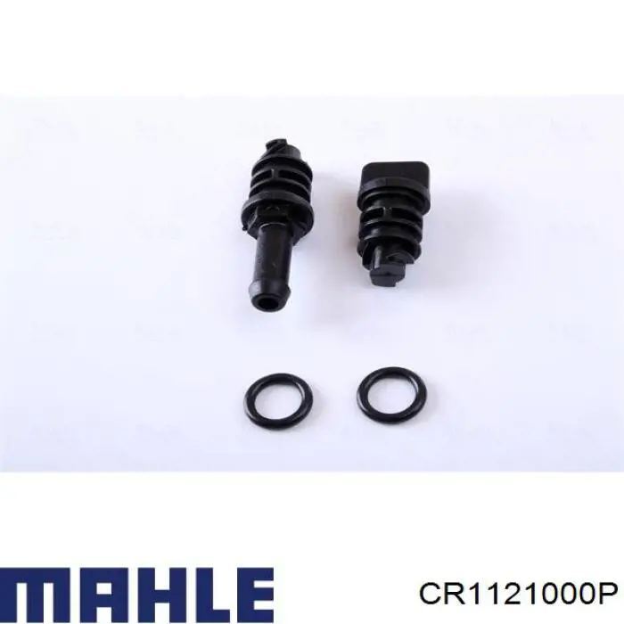 Радіатор охолодження двигуна CR1121000P Mahle Original