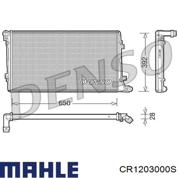 Радіатор охолодження двигуна CR1203000S Mahle Original