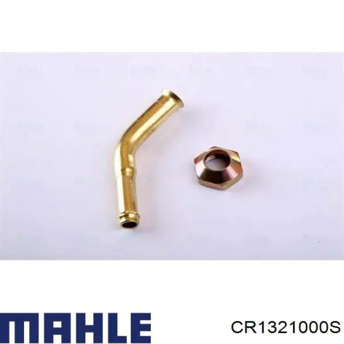 Радіатор охолодження двигуна CR1321000S Mahle Original