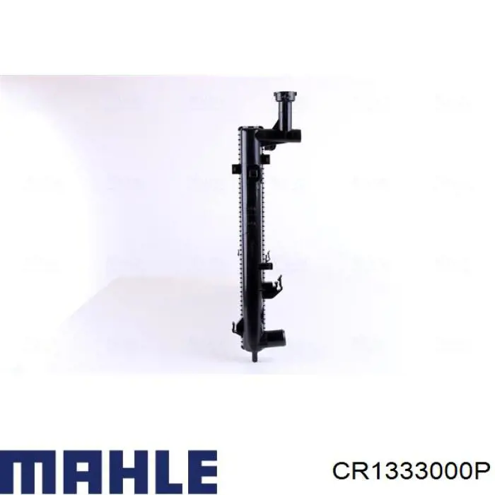 50044 NRF Радіатор охолодження двигуна