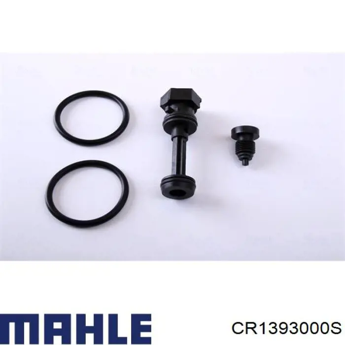 Радіатор основний Mahle Original CR1393000S ціна, від 129.16 USD