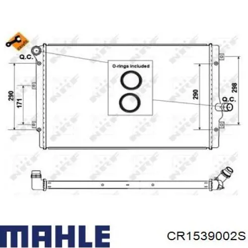 Радіатор охолодження Mahle Original CR1539002S