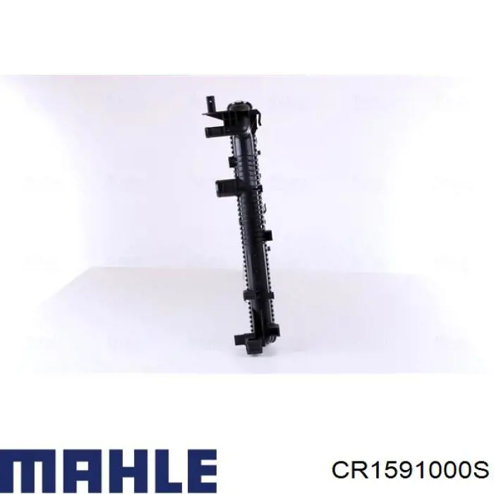 Радіатор основний Mahle Original CR1591000S ціна, від 165.23 USD