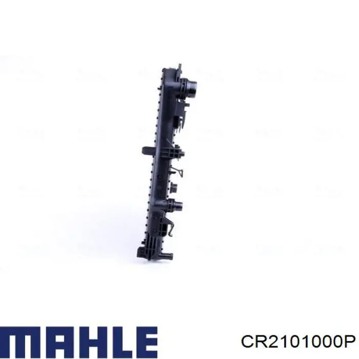 Радіатор 350213205400 Magneti Marelli