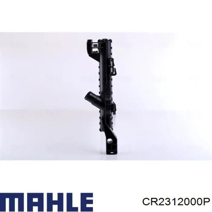 Радіатор охолодження двигуна CR2312000P Mahle Original