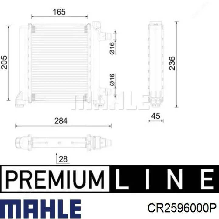 Радіатор основний BMW 17117643780 ціна, від 186.08 USD