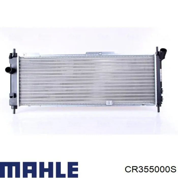 Радіатор основний Opel 52459323 ціна, від 39.29 USD