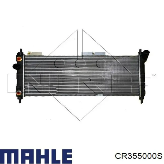 Купити 52459323 Opel Радіатор двигуна