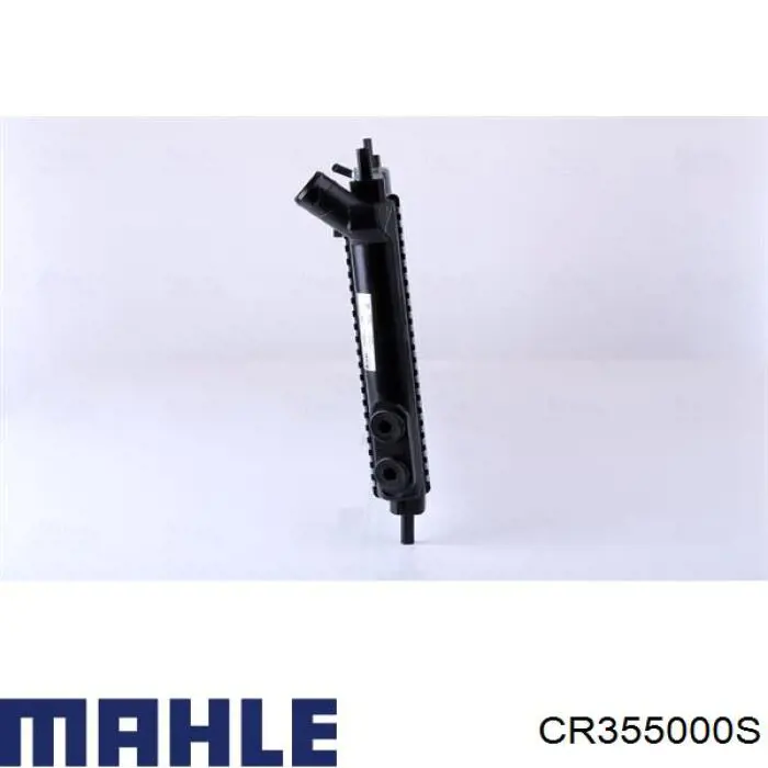 Радіатор 52459323 Opel
