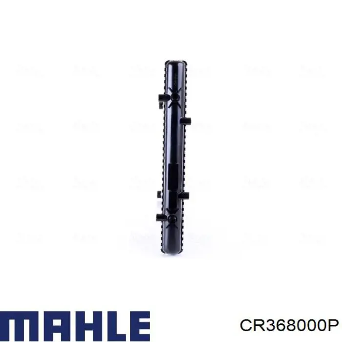 Радіатор охолодження двигуна CR368000P Mahle Original