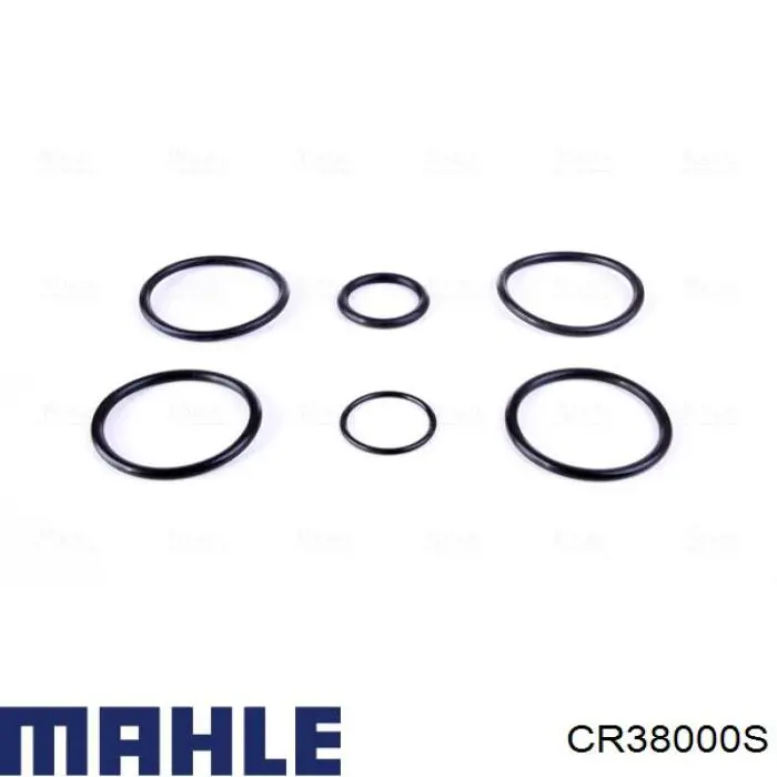 Радіатор основний Mahle Original CR38000S ціна, від 202.27 USD