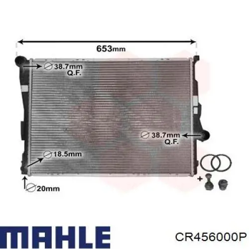 Радіатор CR456000P Mahle Original