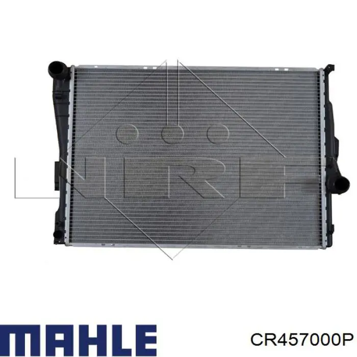 Радіатор CR457000P Mahle Original
