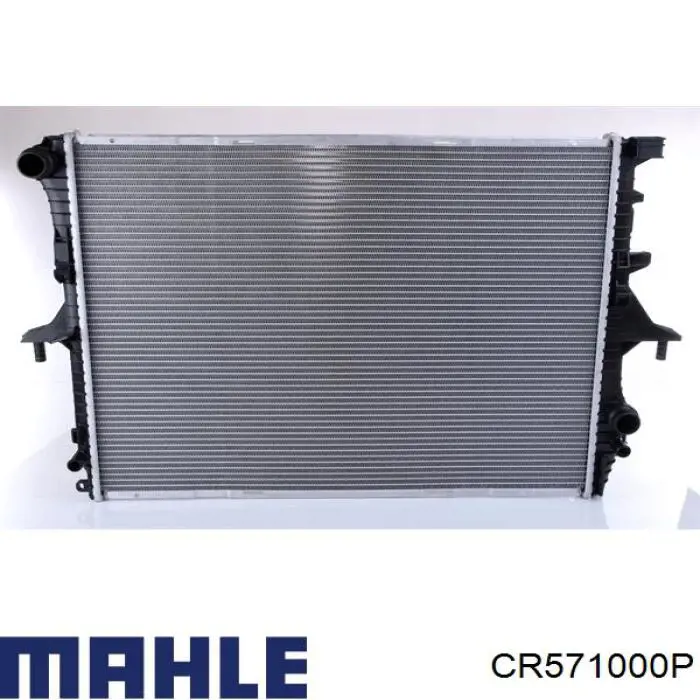 Радіатор CR571000P Mahle Original