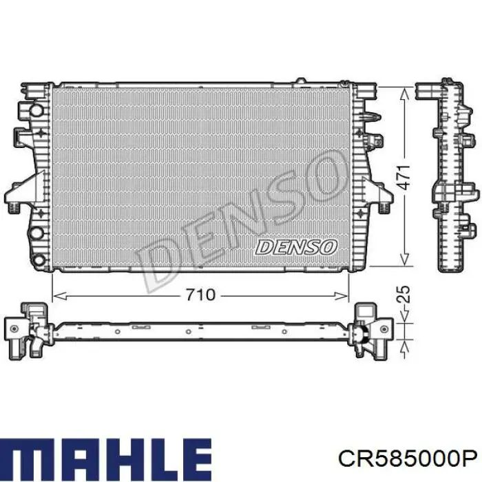 Радіатор охолодження двигуна CR585000P Mahle Original