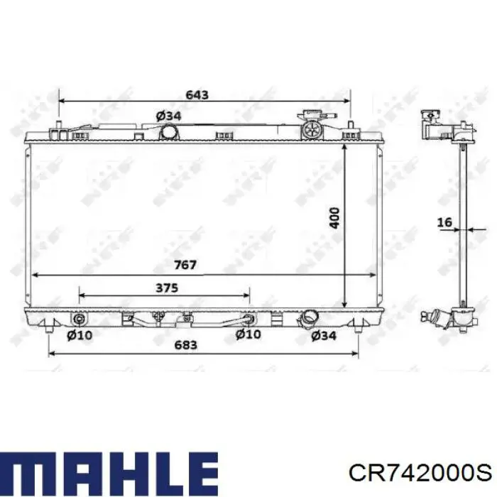 Радіатор основний Mahle Original CR742000S ціна, від 85.75 USD