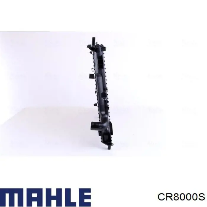 Радіатор основний Mahle Original CR8000S ціна, від 91.97 USD