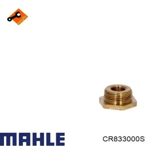 Купити 13181074 Opel Радіатор двигуна