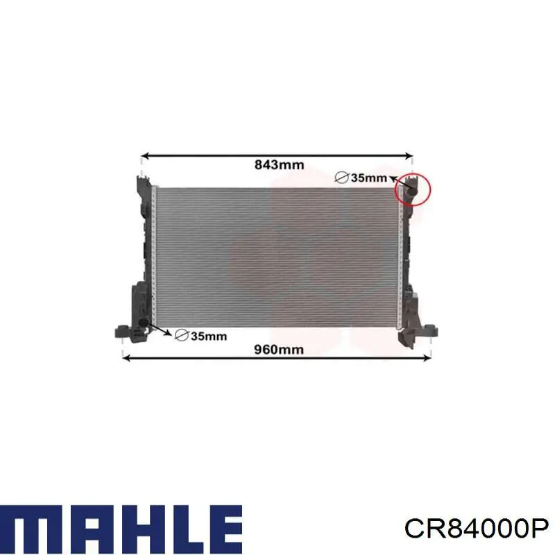 CR84000P Mahle Original Радіатор охолодження двигуна