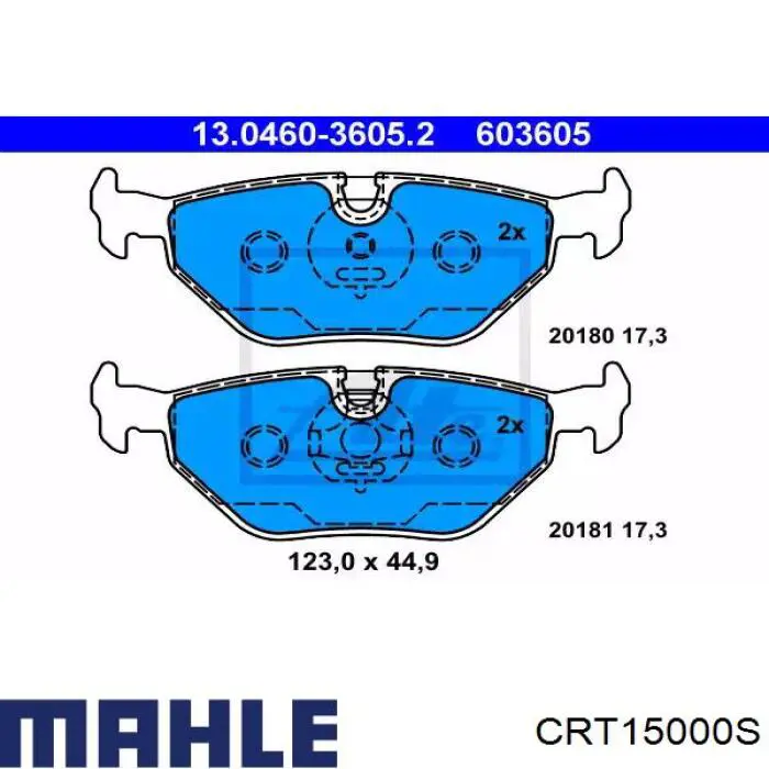 Бачок системи охолодження двигуна розширювальний Mahle Original CRT15000S ціна, від 18.41 USD