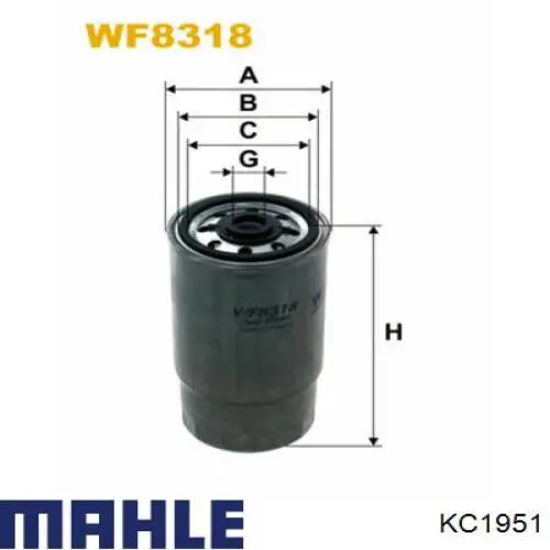 KC1951 Mahle Original фільтр паливний