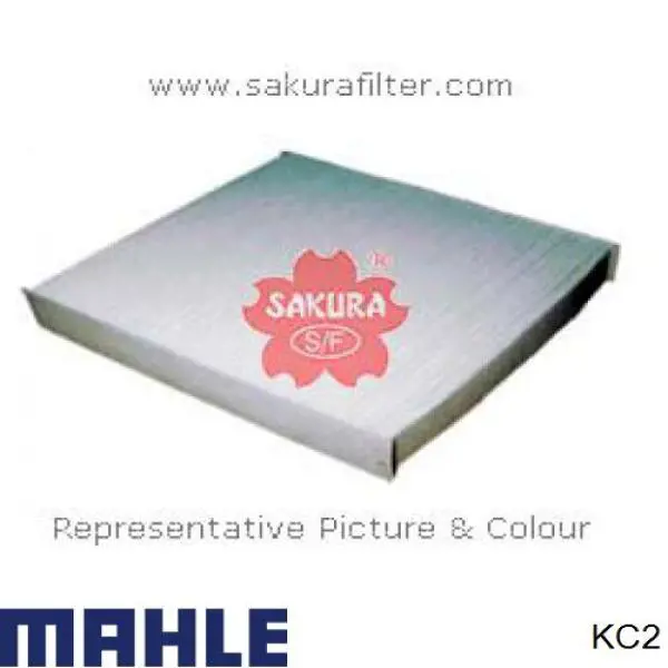 Фільтр тонкого очищення палива Mahle Original KC2 ціна, від 5.50 USD