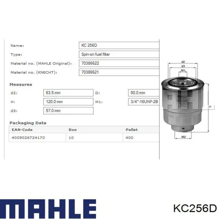 KC256D Mahle Original Фільтр палива