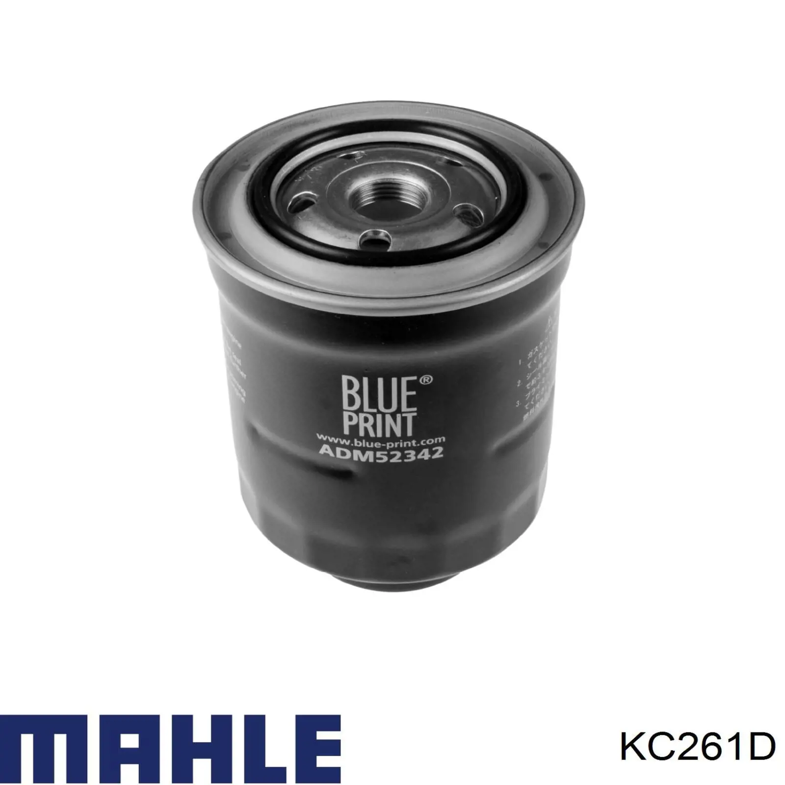 Фільтр паливний KC261D Mahle Original