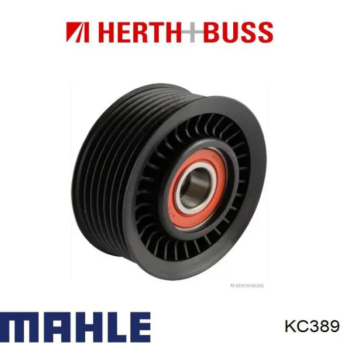 Фільтр тонкого очищення палива Mahle Original KC389 ціна, від 16.85 USD