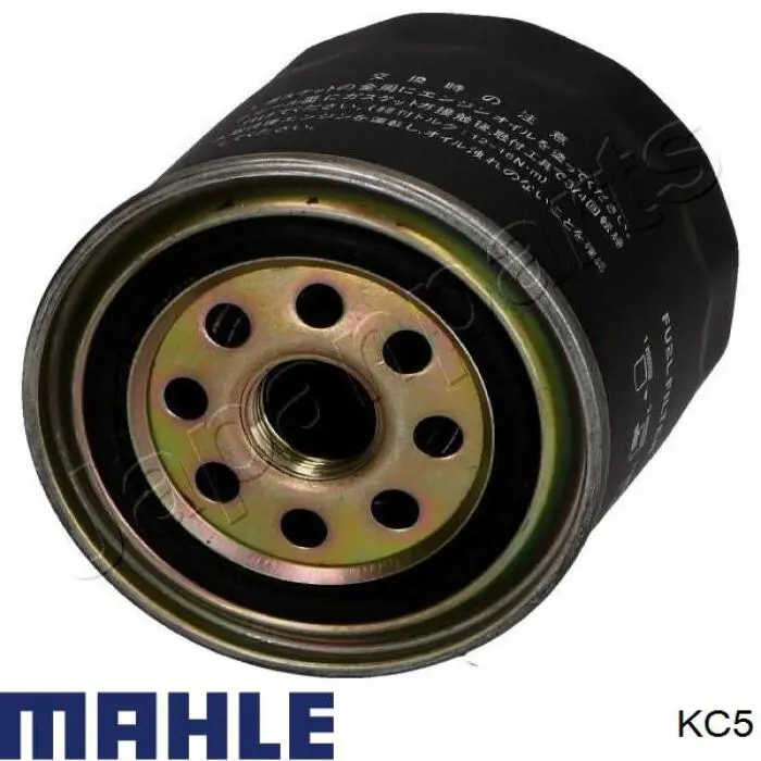 Фільтр паливний KC5 Mahle Original