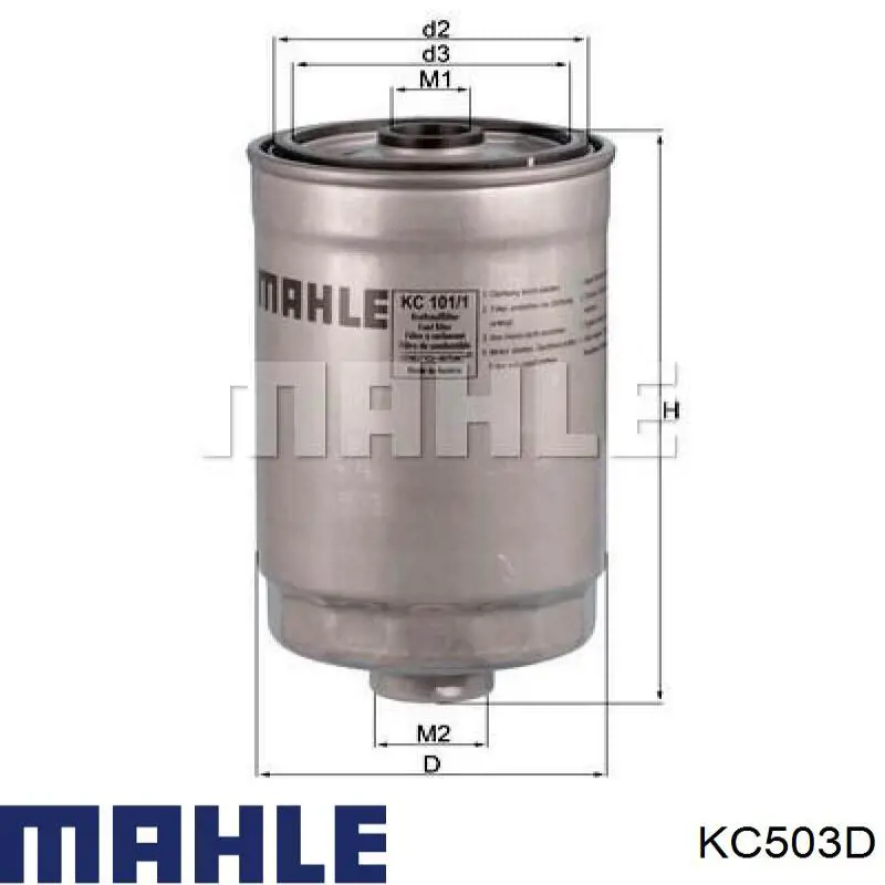 Паливний фільтр KC503D Mahle Original