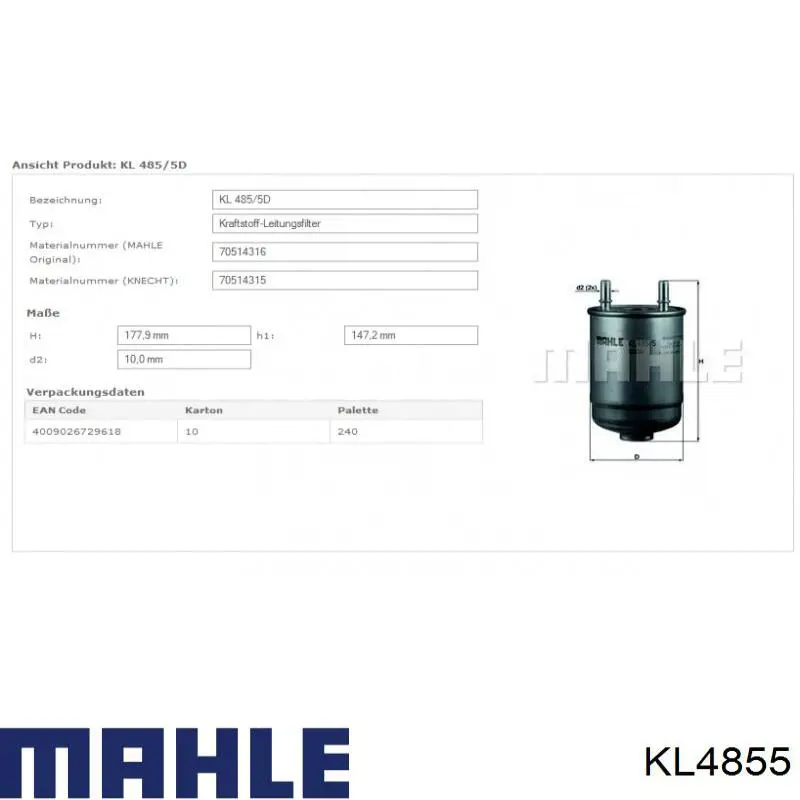 KL4855 Mahle Original Фільтр палива