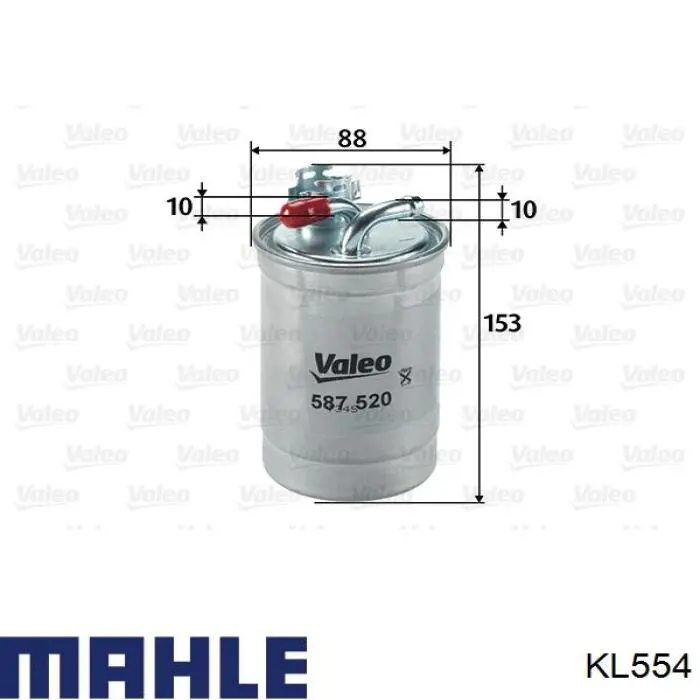 Фільтр паливний KL554 Mahle Original