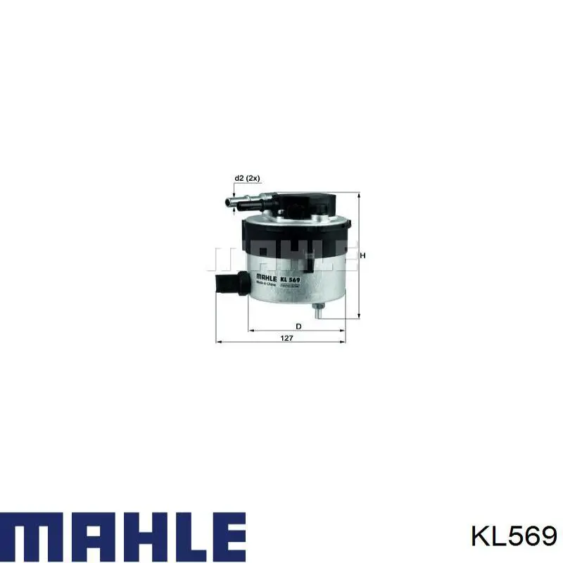 KL569 Mahle Original фільтр паливний