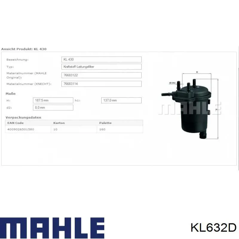 KL632D Mahle Original Фільтр палива