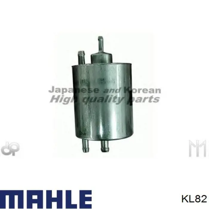 Купити KL82 Mahle Original Фільтр-відстійник палива грубої очистки