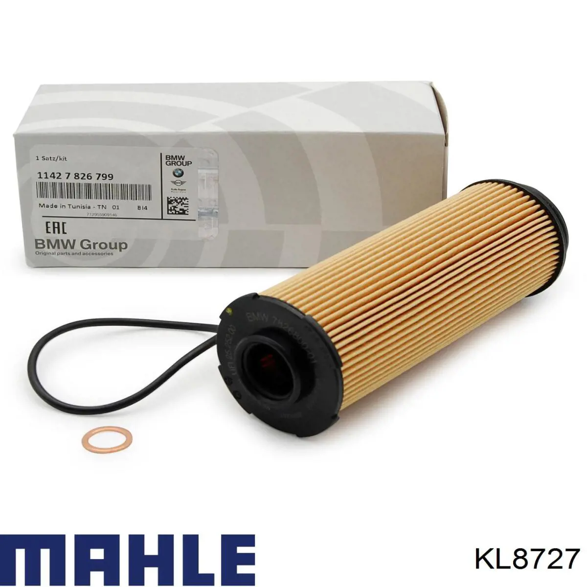 Паливний фільтр FM8727 Shafer